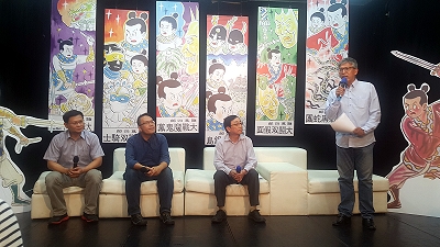 纸风车创团25周年 将叶宏甲漫画"诸葛四郎"搬上舞台